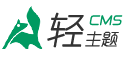 皇冠即时比分